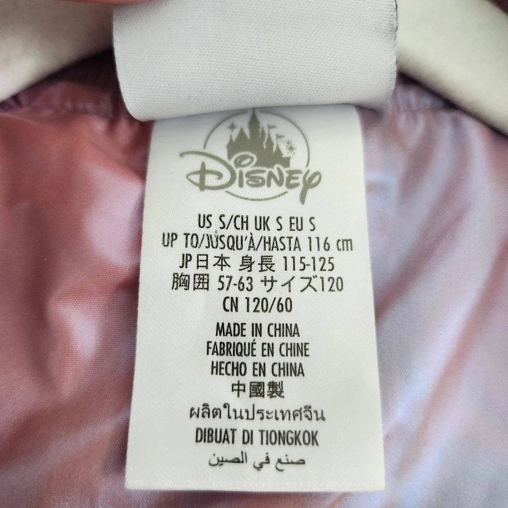 Disney World 50th Anniversary Iridescent Mickey Mouse Bomber Jacket Kids Small‎